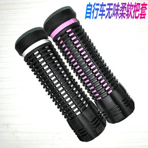 Poignées de guidon de vélo 22,2 mm en caoutchouc souple bicolore antidérapantes pour vélos de route - Product Image 5