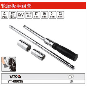 Juego de Llaves para Neumáticos Yato 17 19 21 23 mm, Acero CRV, Kit de Herramientas para Reparación de Neumáticos de Auto YT-08035 - Product Image 1