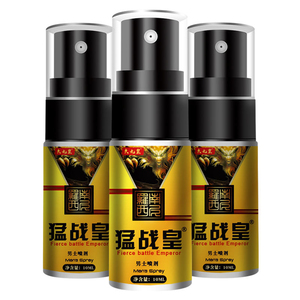 Spray pour homme 10ml, spray pour l'érection masculine, peut prolonger jusqu'à 60 minutes pour contrôler l'éjaculation précoce et prolonger l'orgasme. - Product Image 5