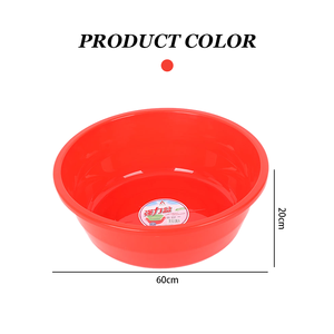 Haogle Bac de lavage rond en <span class=keywords><strong>plastique</strong></span> pour salle de bain domestique, lavage de vêtements, vente en gros - Product Image 3