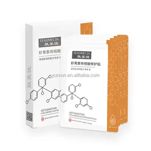 Hydrating Astaxanthin Mặt nạ chống lão hóa làm trắng Bio Cellulose Aloe Gel mặt nạ tấm Collagen mặt nạ tấm