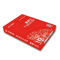 Papier de copie A4 photocopie 70g paquet Jingsuanzi marque haute qualité excellent papier rame papier de copie A4