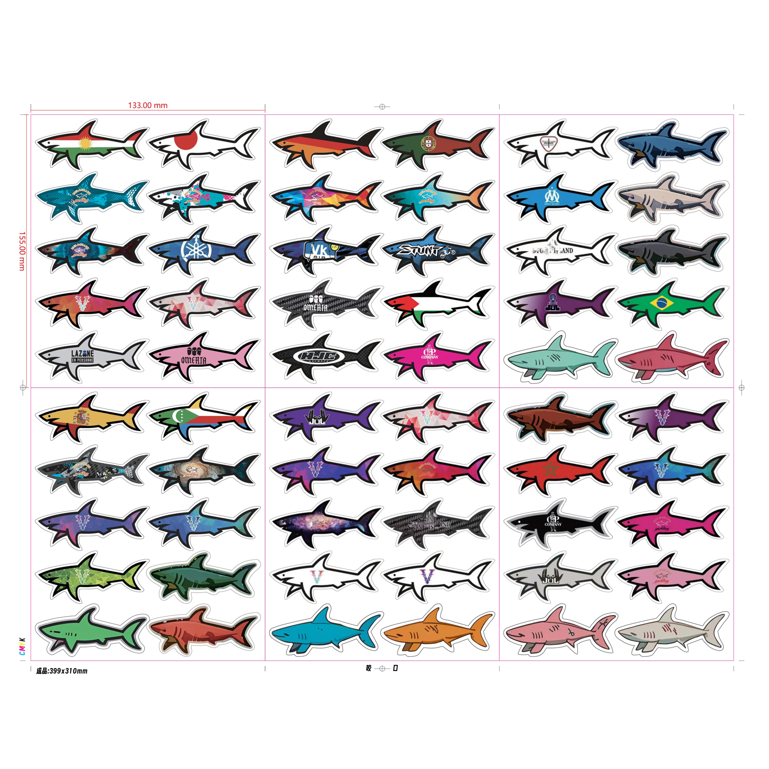 Requin