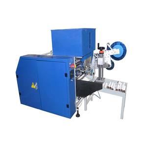 Automatic Food Cling Wrap Rewinder Making The Consumer Cling Wrap Roll With Labeling - Product Image 2