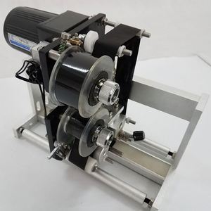 Meilleure vente Mini graveur laser portable CNC à usage domestique Machine <span class=keywords><strong>de</strong></span> marquage laser à fibre portable sur pneus en plastique en acier - Product Image 5