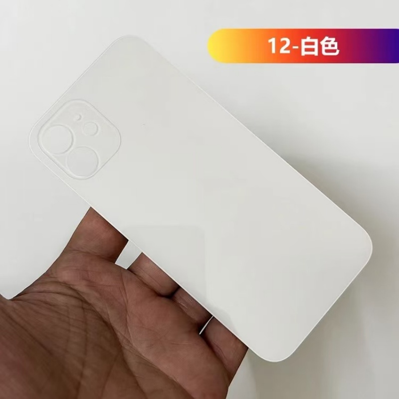 Blanco