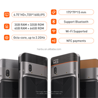 نظام نقاط البيع المحمول Sunmi M3 مع قارئ NFC وماسح الباركود وآلة تسجيل النقد للمطاعم ونظام طلب الطاولات