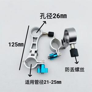 Support pliable pour parapluie de pêche en alliage d'aluminium, support pliable pour montage de canne à pêche, utilisation en extérieur - Product Image 4