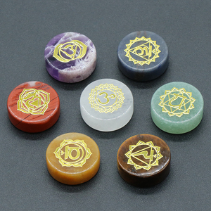 Round Disc 7 <strong>Chakra</strong> Set Reiki Healing Crystal With <strong>Engraved</strong> <strong>Chakra</strong> Symbol Polished Palm <strong>Stones</strong> Set Gift - Product Image 3
