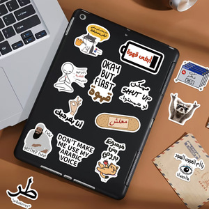57 Adesivi Decorativi con Testo Arabo Cartoon Graffiti <span class=keywords><strong>Meme</strong></span> per Chitarra, Quaderno, Bagaglio, Fai da Te, Impermeabili FE298 - Product Image 4