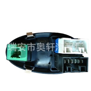 Interruptor de Elevalunas Eléctrico para Coche Iveco 97336562 97336903 500321137 Para Reemplazo y Reparación - Product Image 4