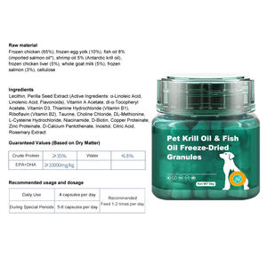 Vente directe d'usine Huile <span class=keywords><strong>de</strong></span> krill granulés lyophilisés Renforce naturellement le système immunitaire Supplément nutritionnel <span class=keywords><strong>pour</strong></span> chats et chiens - Product Image 4