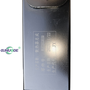 หม้อน้ำรถบรรทุกหนัก WG9725530150 ระบบระบายความร้อนถังน้ำอลูมิเนียมสำหรับรถผสมคอนกรีต <span class=keywords><strong>รถ</strong></span>ดัมพ์ <span class=keywords><strong>รถ</strong></span>แทรกเตอร์ - Product Image 2