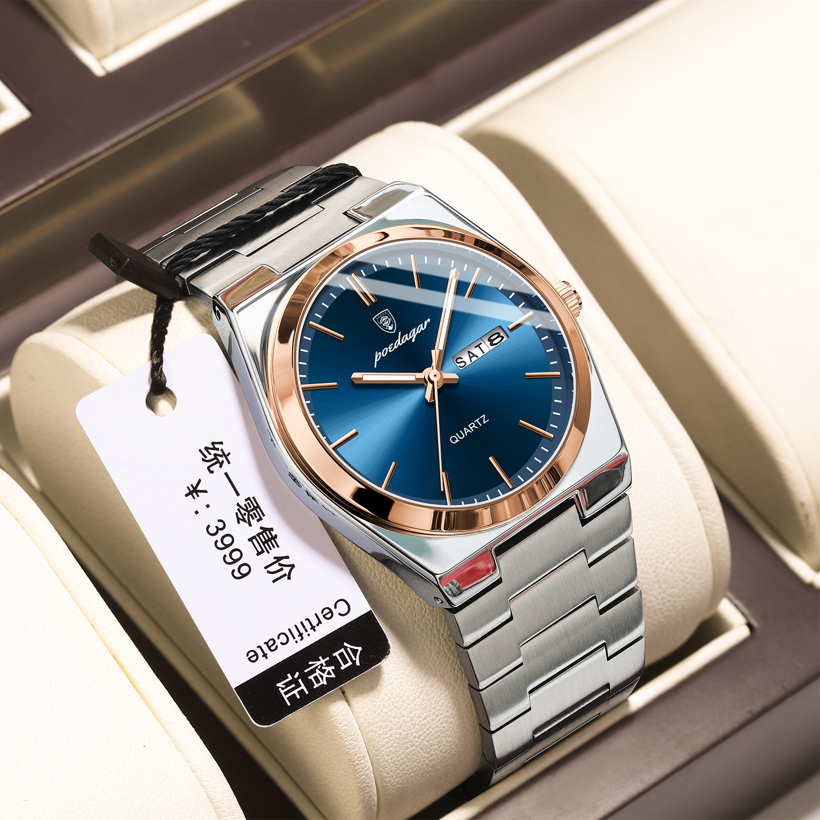 930 Rose Gold Blue Surface Steel Strap Model