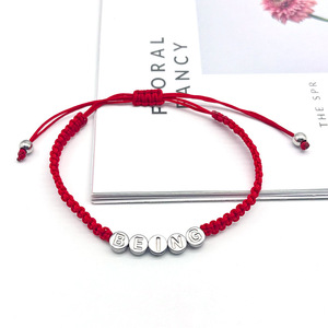Pulsera de Cordón de Fibra de Acero Inoxidable con Letra, Roja, Ajustable, Joyería Tejida, Unisex, Regalo - Product Image 1
