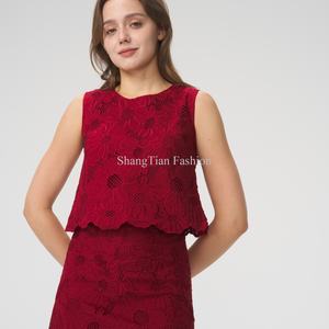 Conjunto Casual de Verano OEM con Logotipo Personalizado, Bordado Láser, Top sin Mangas para Mujer con Falda, Conjunto de Dos Piezas - Product Image 5