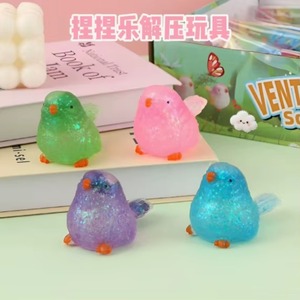 Maltose Bird Pinching Fun Stress Relief Toy Sparrow Doll Small Internet Celebrity Explosive Release Slow <b>Rebound</b> - Product Image 2