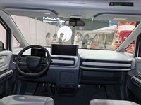 Super promotion : Nouveau véhicule utilitaire léger électrique Maxus EDeliver M1 2025 révisé, 62, 64, 83 kWh, 7 ou 9 places, pour utilisation ou non commerciale