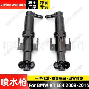 Boquilla mecánica Vehicle Wolf Lake 61677321892 61677321891 para BMW X1 E84 2009-2015, pistola pulverizadora para limpiaparabrisas - Product Image 4