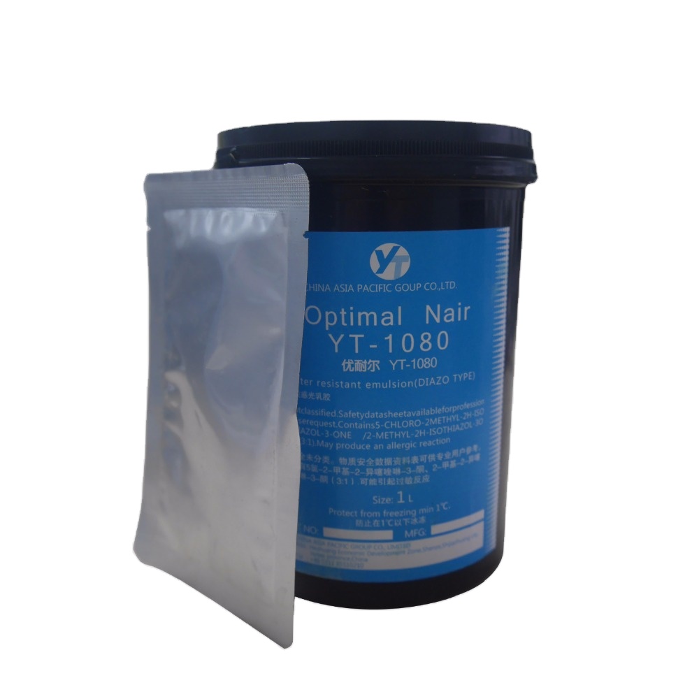 Фотоэмульсия для шелкотрафаретной печати с чувствительными листами в одном горшке