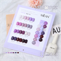 Vente flash, magnifique ensemble de vernis à ongles UV en gel de 12 couleurs roses, avec lampe LED/UV, formule non toxique, flacon pour usage professionnel en salon de manucure