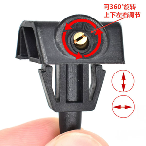 Nouvelle buse d'essuie-glace 289329U000 pour Nissan Tianyu D50R50 - Product Image 4