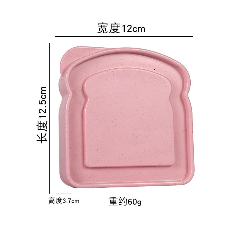 [pink] sandwich fresh-keeping box