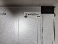 Module d'écran d'affichage LVDS 20 broches G150XNE-L01 de 15 pouces – Écran haute luminosité et large plage de températures