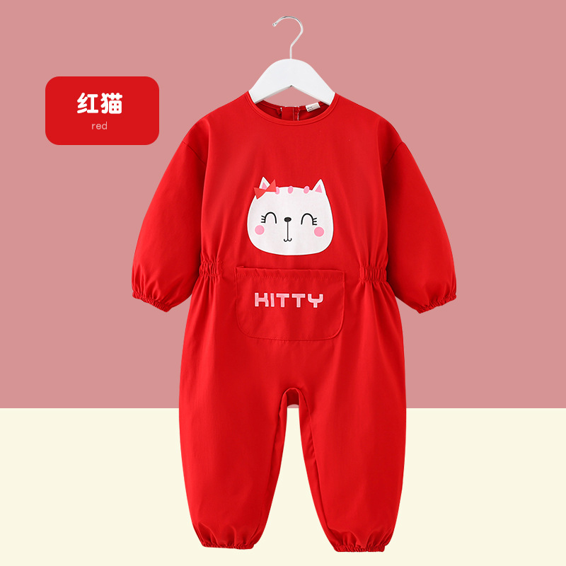 Twill red cat-not open crotch