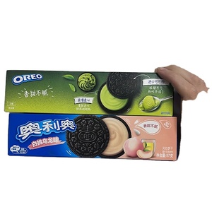 Galletas exóticas más vendidas, caja de 97g, queso crujiente, crema de Chocolate, galletas con sabor a frutas, sabor dulce, varios sabores enrollados - Product Image 3