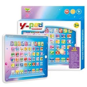 Tablette interactive pour enfants Funny Farm, ordinateur portable d'apprentissage, jouet éducatif, fabricant d'ordinateurs pour enfants - Product Image 1