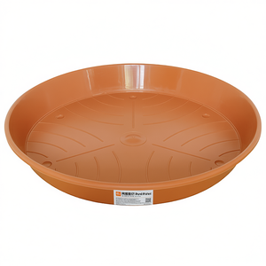 Plateau à soucoupe standard Geli 27 cm en terre cuite, lot de 20 - Product Image 2