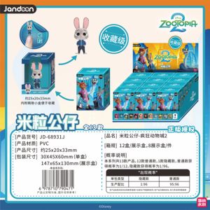 Lot de 8 Boîtes de <span class=keywords><strong>Collection</strong></span> de Peluches Mochi Anime Jandoon <span class=keywords><strong>Disney</strong></span> Zootopia 2 pour Jouets Cadeaux Anniversaire Enfants PVC Boîte Mystère Articles de <span class=keywords><strong>Collection</strong></span> - Product Image 5