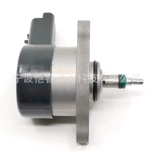 Válvula de Presión de Combustible DRV 0281002493 0281002872, Regulador Common Rail para Citroën, Peugeot, Suzuki, Chevrolet, Fiat, Lancia - Product Image 3
