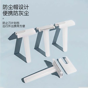 Disposable Body <b>Razor</b> Stainless Steel Blade Plastic Handle Anti Scratch Portable For Women - Product Image 1