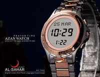 Jam Tangan Digital Muslim Islami Masjid Azan Travel Alarm Couble AS-T003SW AL SAHAR