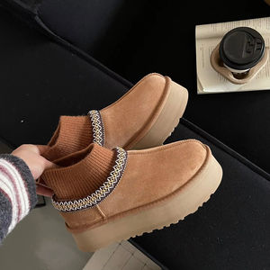 Calcetines de Invierno de Lujo, Diseño Étnico, Color Block, Tejidos, Cálidos, de Piel de Oveja, Impermeables - Product Image 2