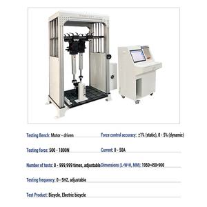 อุปกรณ์ทดสอบความล้าแบบอเนกประสงค์สำหรับจักรยานไฟฟ้าอุปกรณ์ทดสอบความล้าที่ยึดด้านล่างของโครงจักรยาน - Product Image 4