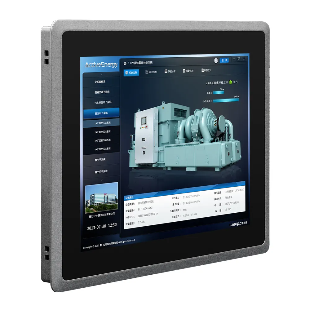 10.1 10.4 12.1 15 17 19 21.5 Inch panel pc ip65 waterproof 10 points Capacitive Touch Screen Monitors For Industrial