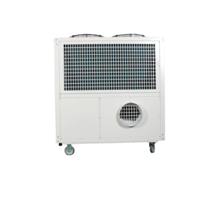 Cheap 2.5kw 8530btu Cooling Capacity Portable Smart Mobile <b>Air</b> Conditioner Mac-250a Cheap 2.5kw 8530btu Cooling Capacity - Product Image 1