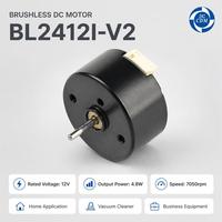 Moteur sans balais BL2412I-V2 12V, faible bruit, haute efficacité, 7050 tr/min, certifié ROHS, ventilateur pour maison intelligente et cosmétiques