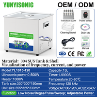 Nettoyeur à ultrasons silencieux 120 kHz 15L à faible bruit avec minuterie numérique et dégazage, pour laboratoire, clinique et pièces de armes à feu