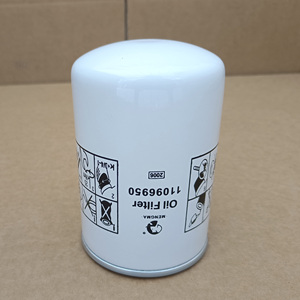 Filtre à huile pour compresseur d'air haute efficacité 11096950, pièce de rechange à longue durée de vie - Product Image 2