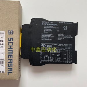 SCHMERSAL Safety <b>Relay</b> SRB301MC 24V 10A Output Industrial Protection - Product Image 4