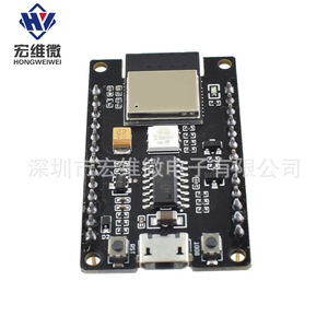 Hongwei Micro ESP32-C3-MINI-1-N4 Placa de Desarrollo IoT, Módulo WiFi Bluetooth, Comunicación Inalámbrica - Product Image 4