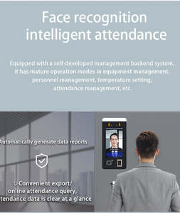 نظام تحكم في الوصول للأبواب بشاشة 7 بوصات مع بصمة الإصبع ورمز الاستجابة السريعة وتقنية RFID، برنامج إدارة سحابية مع خاصية التعرف على الوجه للبوابات الدوارة - Product Image 5