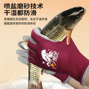 Gants de travail Xingyu en latex épaissi, antidérapants, usage général, pour la construction et la manutention de produits frigorifiés - Product Image 3