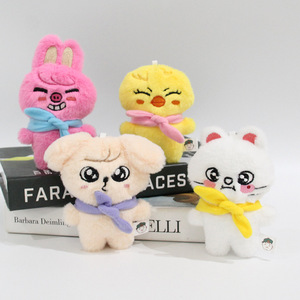 Porte-clés pendentif en peluche super douce, motif dessin animé mignon de personnage de dessin animé, style écharpe, pour enfants, Li Longfu Fang Can, en coton PP - Product Image 4