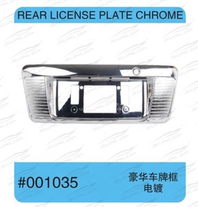<span class=keywords><strong>Targa</strong></span> posteriore cromata #001035 <span class=keywords><strong>targa</strong></span> posteriore SUNLOP cromata per <span class=keywords><strong>targa</strong></span> auto hiace KDH - Product Image 5