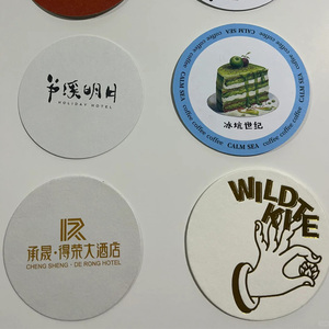 Bán buôn tùy chỉnh in vòng giá rẻ khách sạn các tông nước thấm giấy uống cốc các tông bia bột giấy đế lót ly - Product Image 5